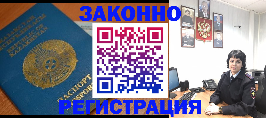 форма 3 в Бежецке